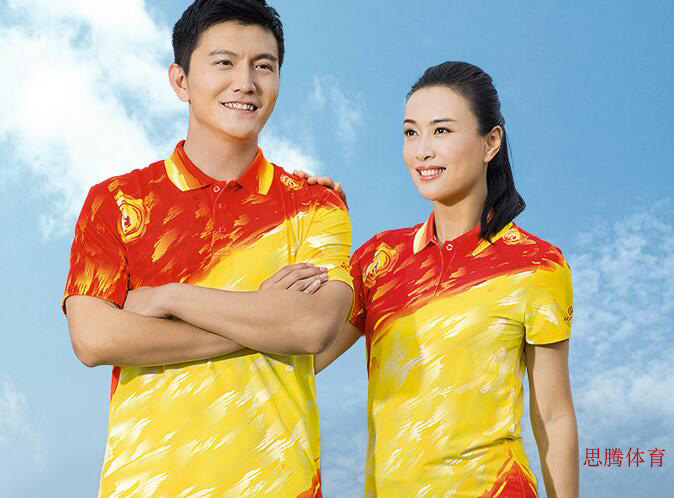 中学生运动服团购定制
