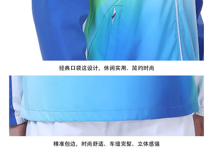 运动衣套装39937/39938