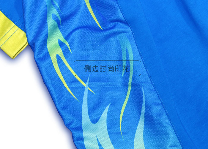 益达品牌篮球服套装25515