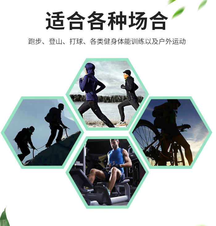 单位企业运动会开幕式入场式服装39959/39960团购定制