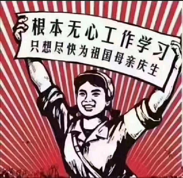庆祝新中国成立70周年 | 喜迎华诞,敬礼祖国!