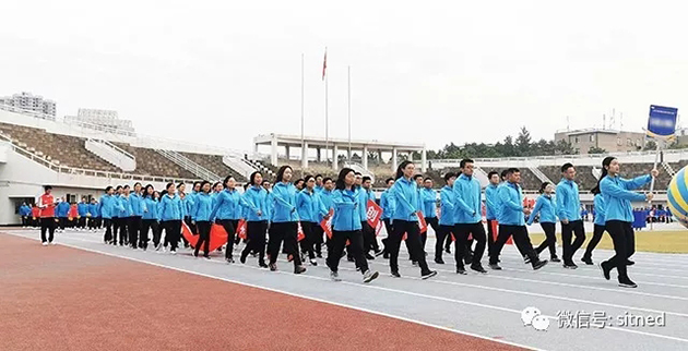 中冶南方改制成立十五周年职工运动会服装定制
