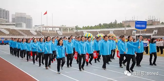 中冶南方改制成立十五周年职工运动会服装定制