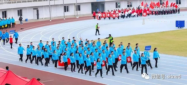 中冶南方改制成立十五周年职工运动会服装定制