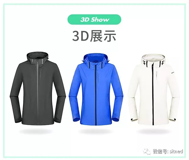 中冶南方改制成立十五周年职工运动会服装定制