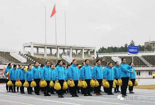 中冶南方改制成立十五周年职工运动会服装定制