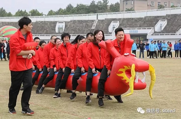 中冶南方改制成立十五周年职工运动会服装定制