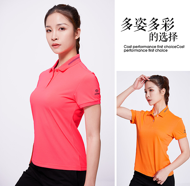 运动服厂家