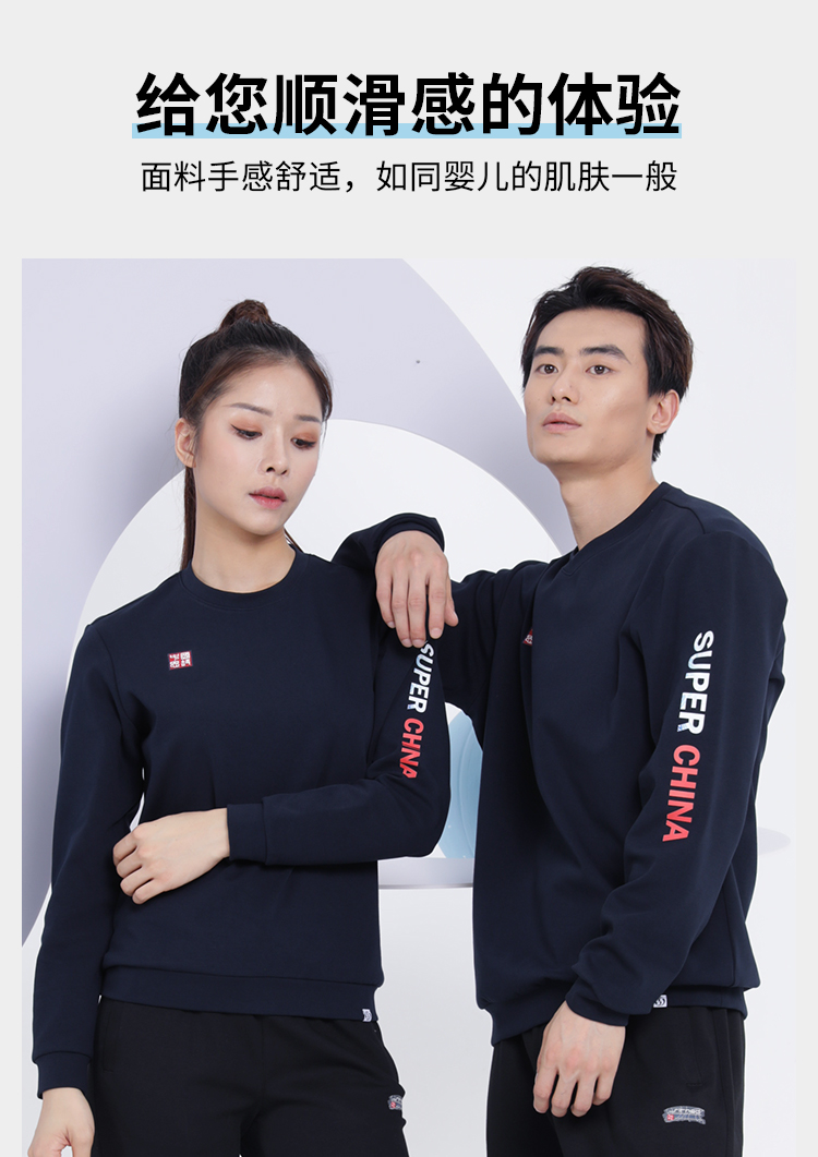 t恤定制