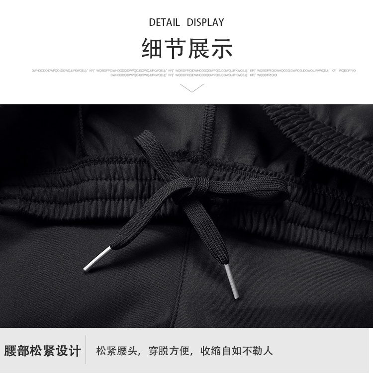 窄脚长裤厂家 窄脚长裤厂家