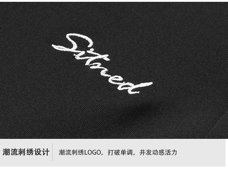 窄脚长裤生产厂家 窄脚长裤生产厂家
