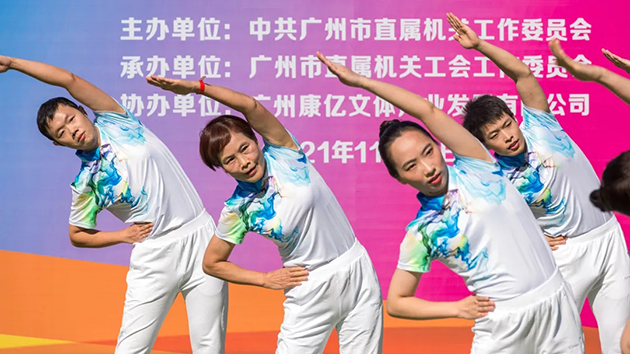 运动服定做