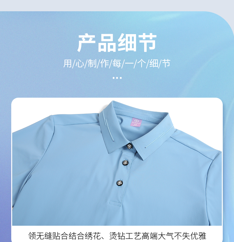 详情 (7).jpg