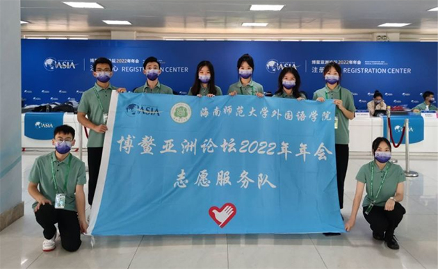 团体T恤定制