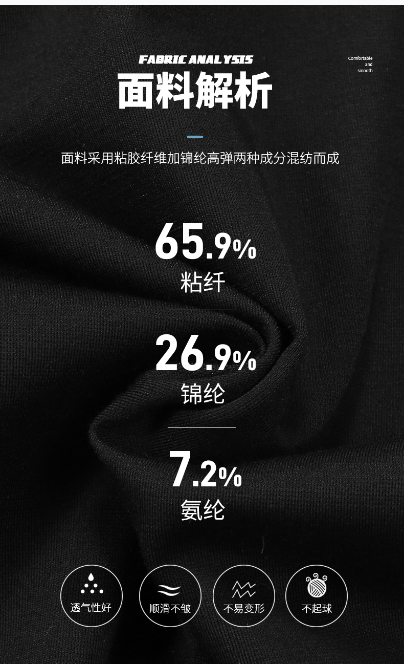 27859/27860 图5 27859/27860 图5