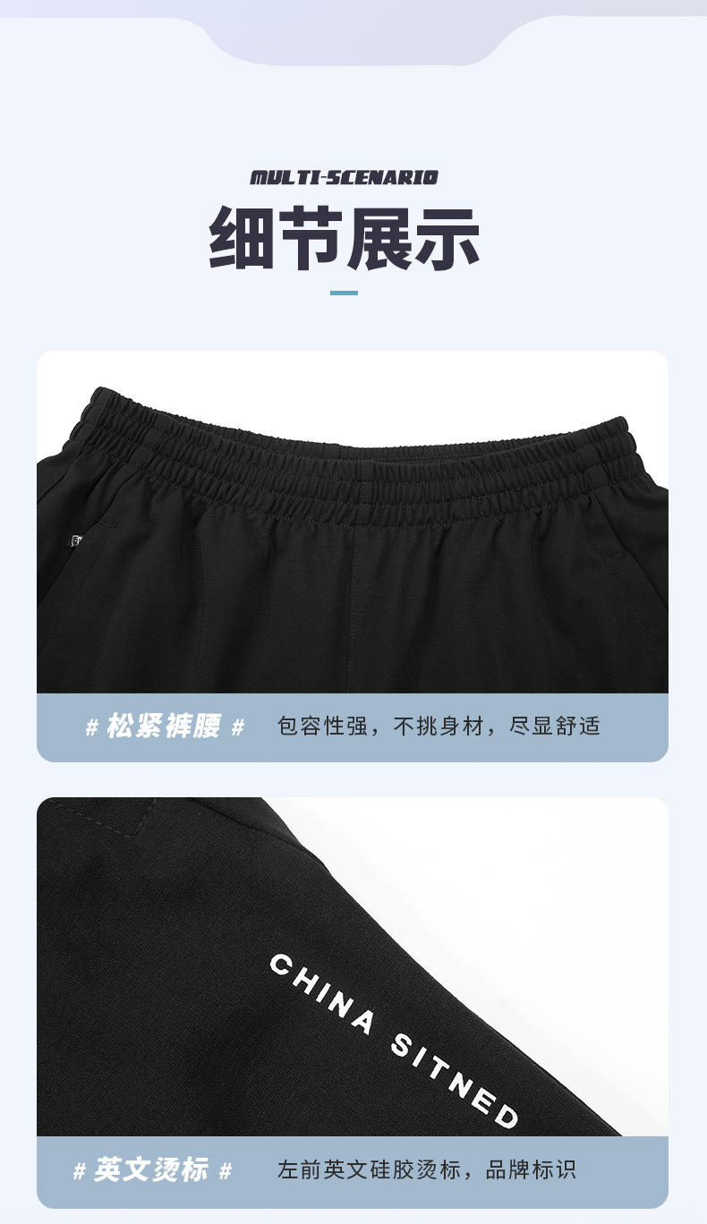 27859/27860 图8 27859/27860 图8