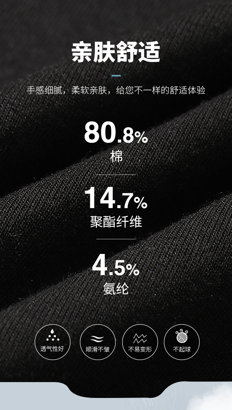 针织长裤 27861/27862 图4 针织长裤 27861/27862 图4