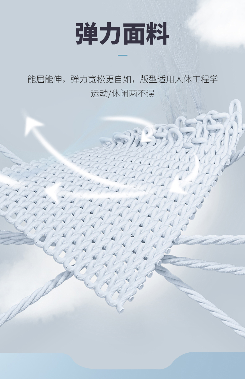 高端梭织长裤 27865/27866 图5 高端梭织长裤 27865/27866 图5