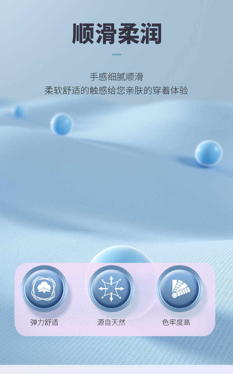高端梭织长裤 27865/27866 图6 高端梭织长裤 27865/27866 图6