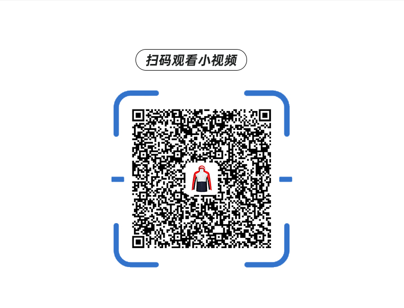 益达冲锋衣 26683/26684 图24