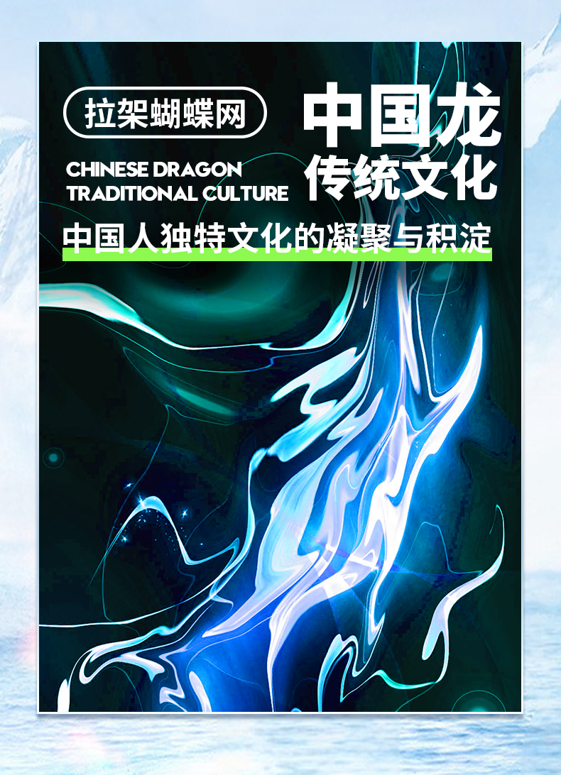 V领T恤 图2