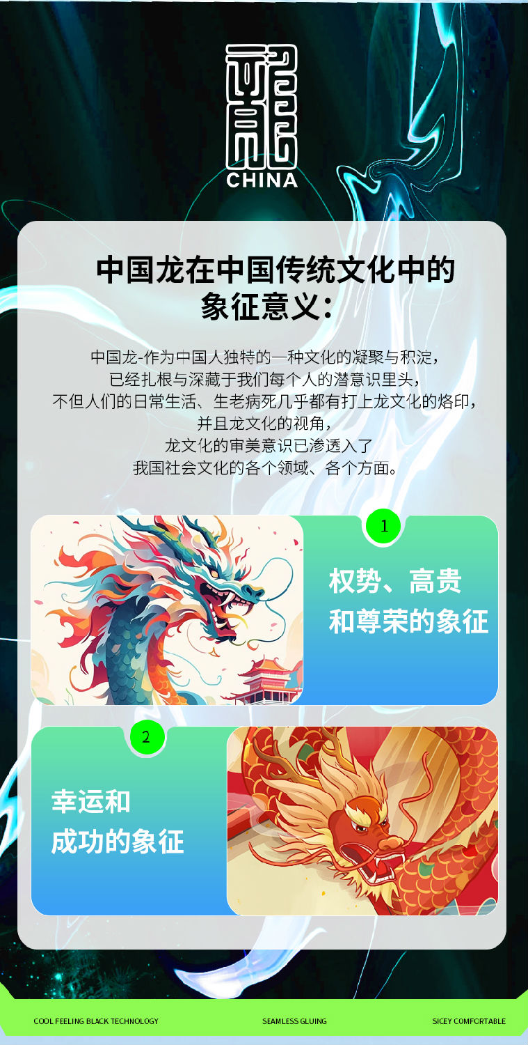 V领T恤 图3