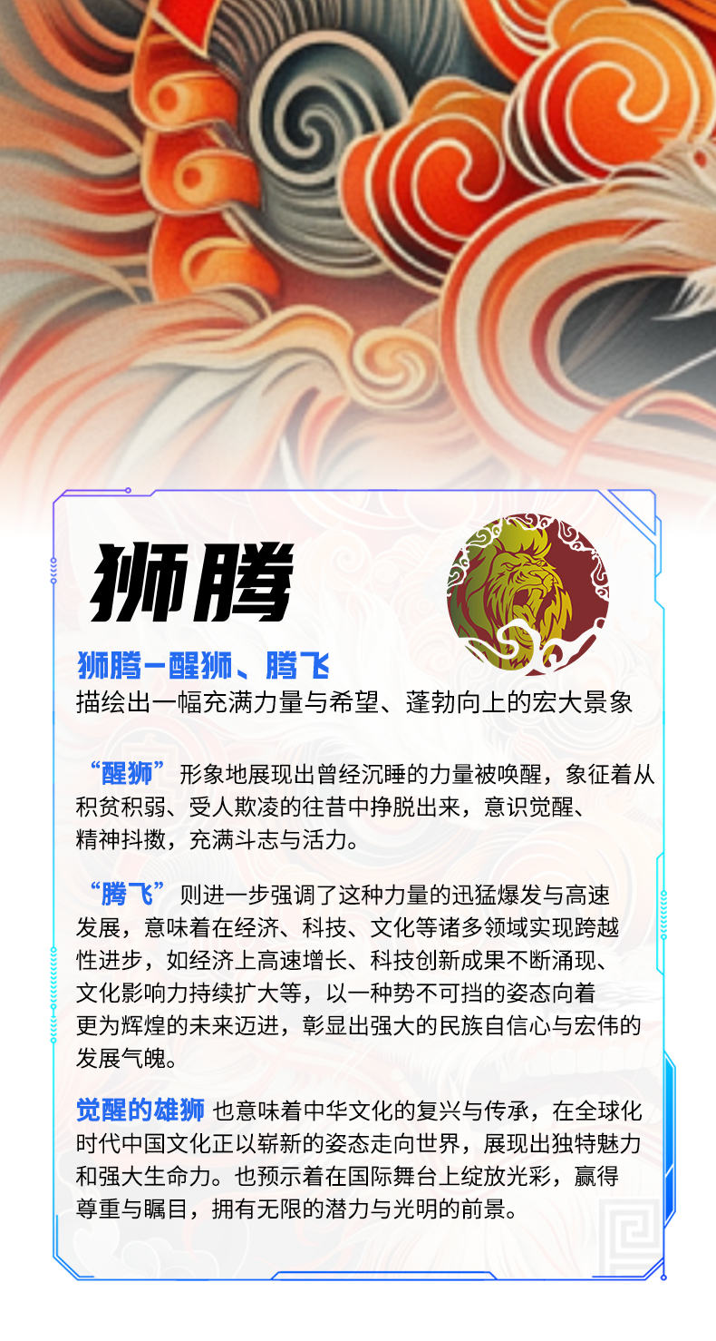 乒乓球V领T恤1