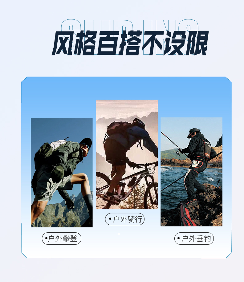 轻奢益达鞋2