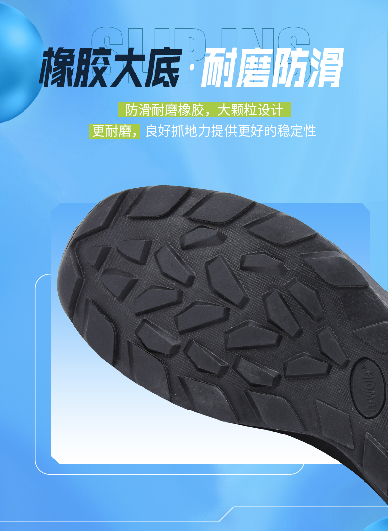 轻奢益达鞋4