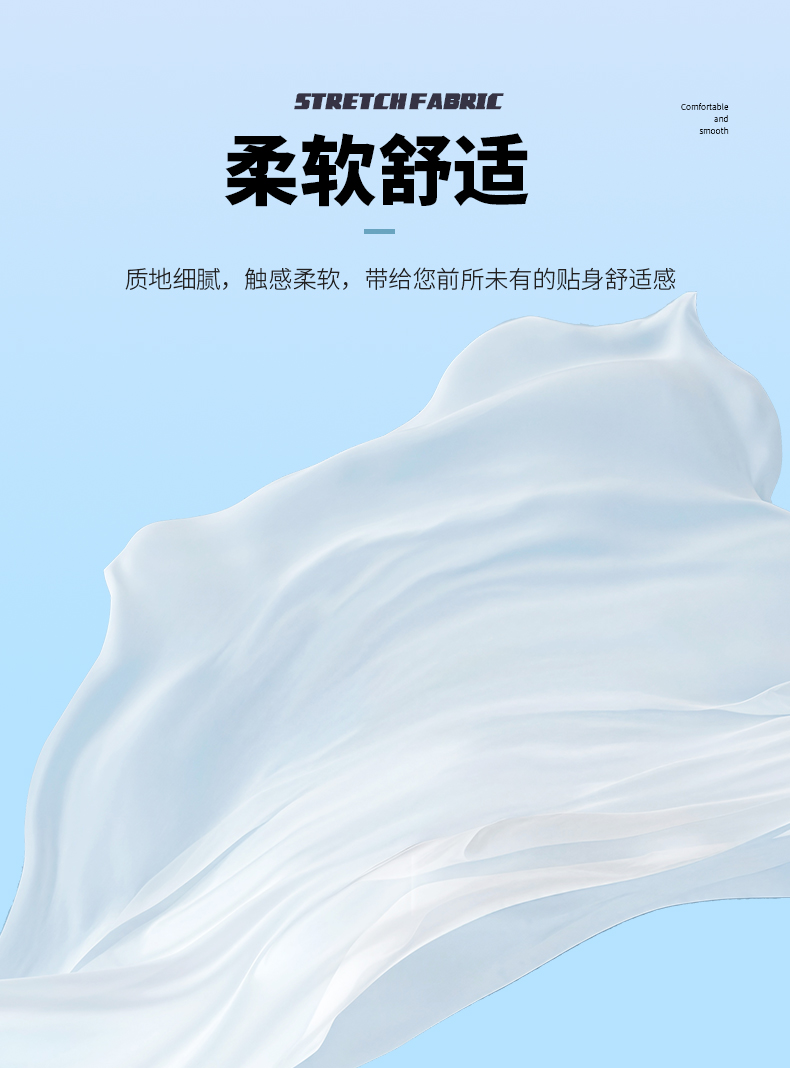 梭织运动长裤5