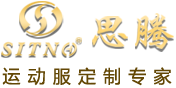 深圳市益达运动服装公司官网 深圳市益达运动服装公司官网