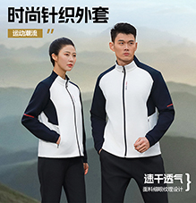 时尚针织外套 W399119/W399120